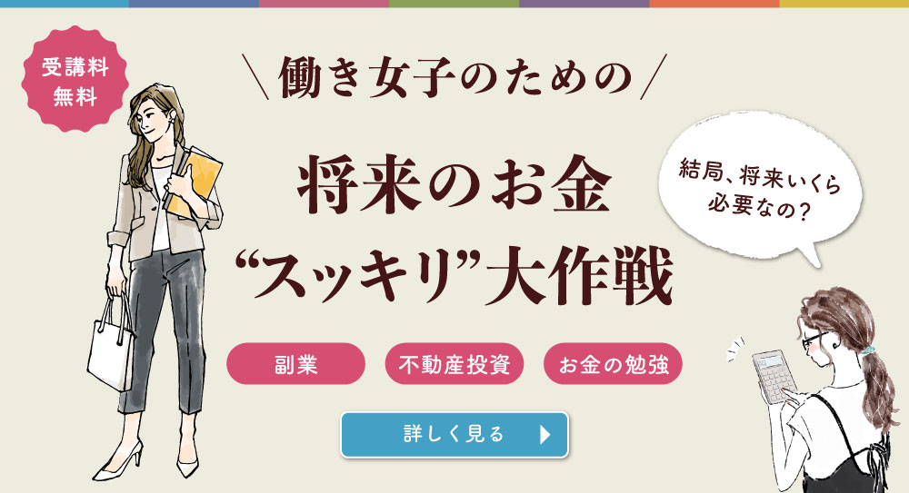 �������q�̂��߂̏����̂����h�X�b�L���h����